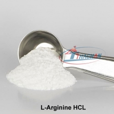 L-arginine HCL